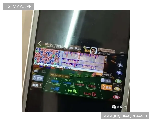 极速百家乐官网app多样化的游戏模式，满足不同玩家的娱乐需求