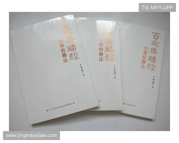 亚星娱乐百家乐官网安全可靠的在线游戏平台推荐与注册指南