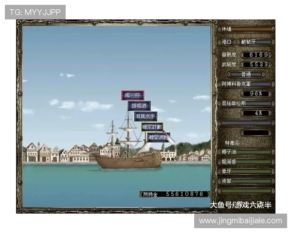 百家乐下载电脑版官方版，不容错过的经典游戏体验，稳定流畅操作保障