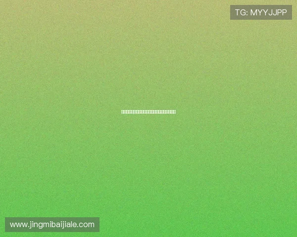 真人视讯滚球玩法详解让你轻松掌握高效赢钱技巧