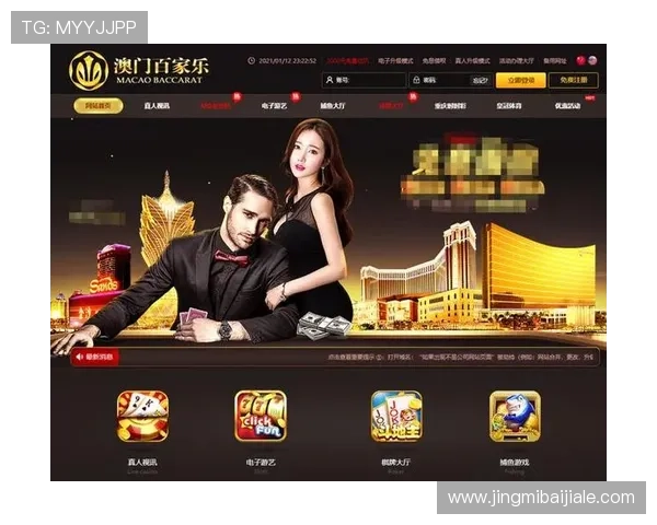 极速百家乐app官网全天候客服在线，解决您的游戏疑问与技术问题