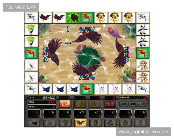 海星百家乐官网丰富的游戏种类，满足不同玩家的多样化娱乐需求