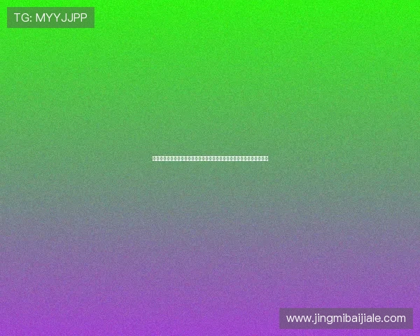 电子真人游戏平台有哪些可以提供多样化真人娱乐体验的优质平台详尽分析