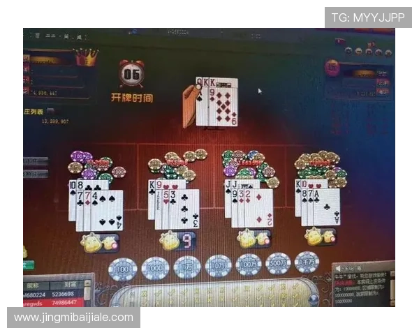 百家乐游戏中常用的牌数介绍及其在实际操作中的应用技巧