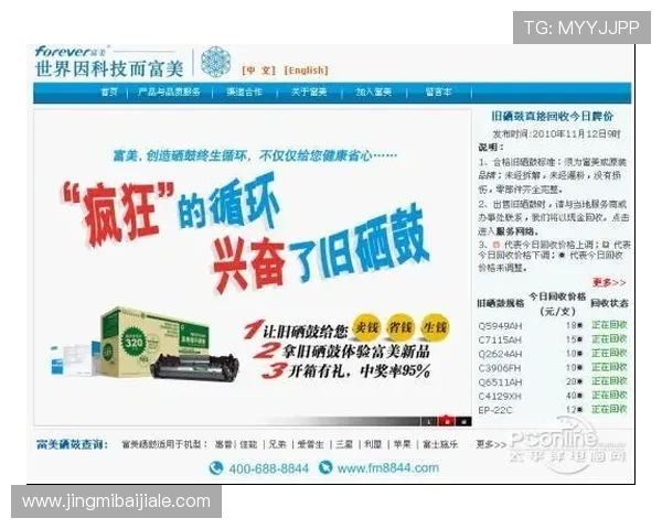 真人百家乐网页版最新优惠活动，丰富奖池助你轻松赢取高额奖金