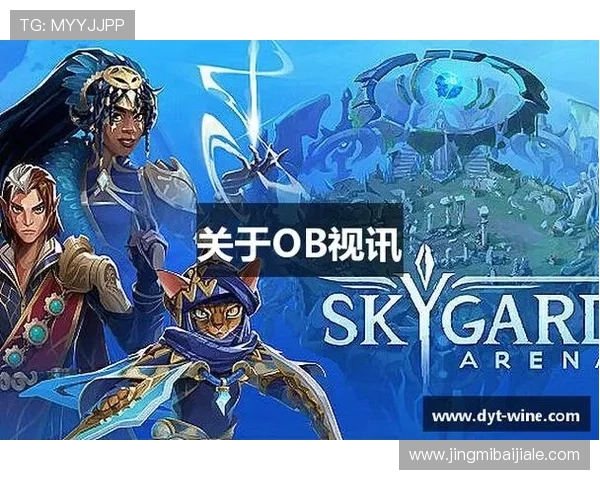 ob视讯体育官网平台安全可靠，保障玩家个人信息与资金安全的最佳选择