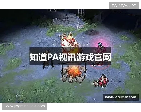 视讯平台游戏网：多平台兼容性分析，帮助用户选择最适合自己的在线视频游戏平台