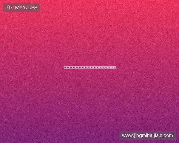 凯发真人官网入口官方最新公告及时掌握平台动态与优惠活动信息提升游戏体验