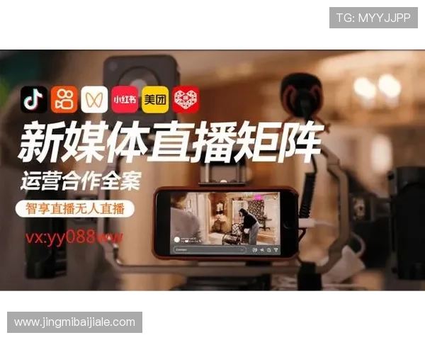 最新真人娱乐游戏平台排行榜助你快速找到最受欢迎的真人直播娱乐平台