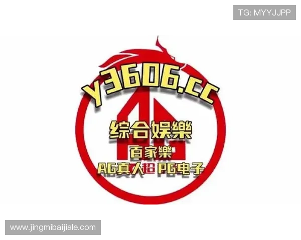 AG真人厅游戏有哪些热门类型及玩法推荐助你快速找到心仪的娱乐项目