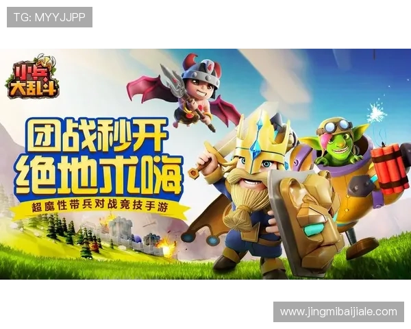 dg视讯游戏平台免费下载指南，详细步骤帮助新手轻松上手畅玩多样游戏玩法
