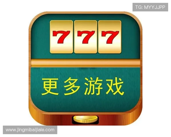 九游真人第一平台的技术创新与安全措施详解让玩家尽享无忧的真人娱乐体验