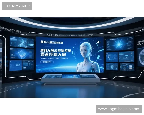 利用AG视讯智能体打造沉浸式游戏体验提升玩家满意度与留存率