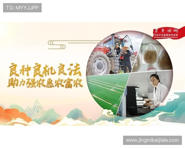 分析AG视讯亚游的最新趋势与未来发展方向助力玩家把握投资良机