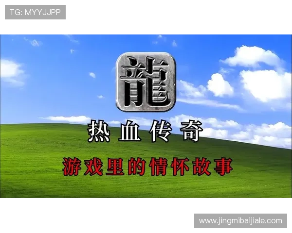 如何在K8视讯厅中快速注册账号并享受丰富的游戏资源与优惠活动指南