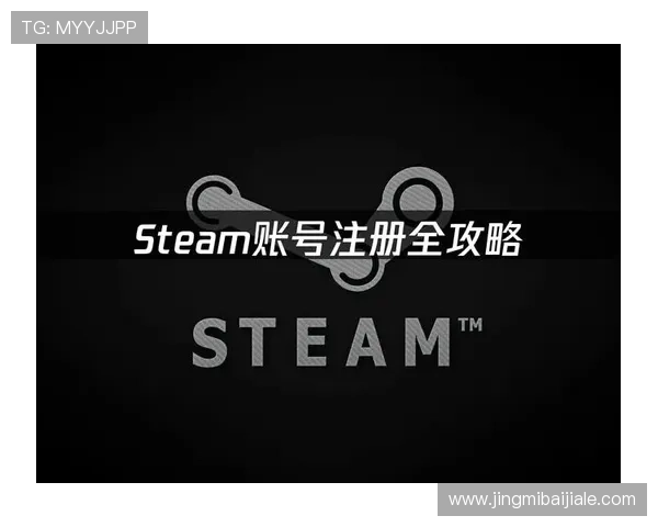 新手必看电子真人下载注册账号完整攻略，快速开启你的虚拟冒险之旅