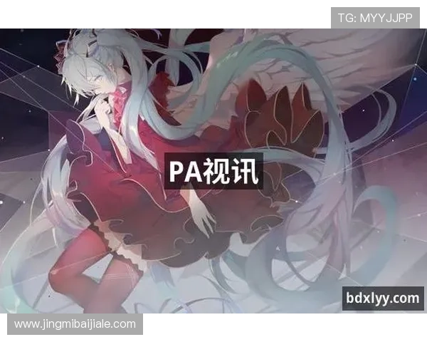 皇冠PA视讯安全可靠的游戏环境保障玩家资金与信息安全 皇冠PA视讯安全可靠的游戏环境保障玩家资金与信息安全
