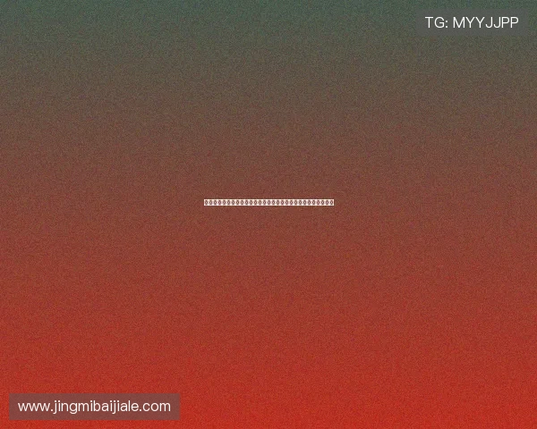 如何正确理解世界杯塞内加尔伊拉克比分竞猜规则提升竞猜准确率 如何正确理解世界杯塞内加尔伊拉克比分竞猜规则提升竞猜准确率