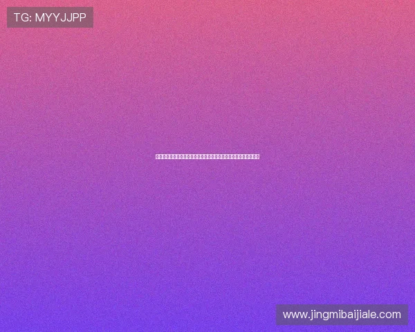 土耳其与巴拉圭在世界杯小组赛中的关键战役对小组出线形势的影响