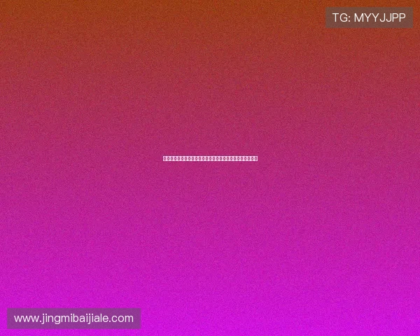 巴西对阵海地世界杯比赛录像,精彩片段全场回放高清完整版 巴西对阵海地世界杯比赛录像,精彩片段全场回放高清完整版