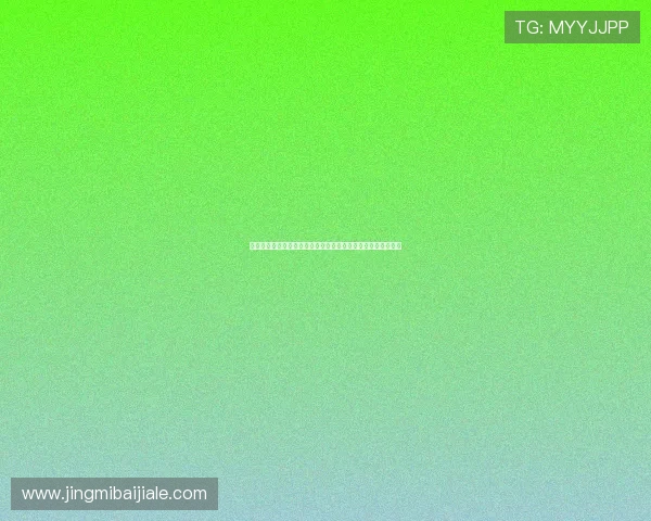 德国队迎战库拉索比赛中文解说内容,比赛过程与关键战术解读 德国队迎战库拉索比赛中文解说内容,比赛过程与关键战术解读
