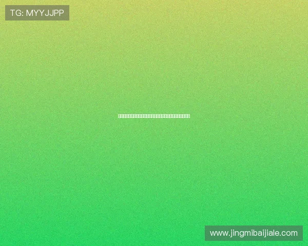 世界杯体育竞猜怎么买详细攻略,教你轻松掌握投注技巧与流程 世界杯体育竞猜怎么买详细攻略,教你轻松掌握投注技巧与流程